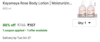 Kayamaya Rose Body Lotion at ₹107