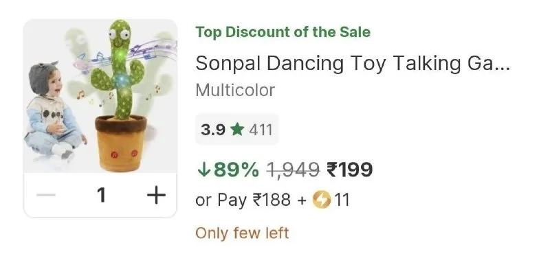 Dancing Cactus at ₹199