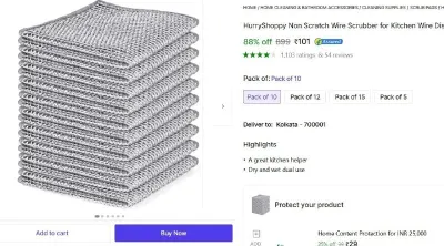 Wire Scrubber (10 Pcs) at ₹101