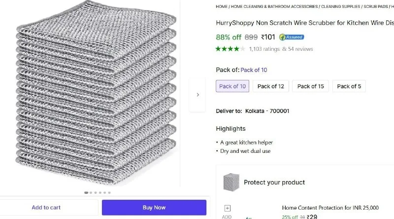 Wire Scrubber (10 Pcs) at ₹101