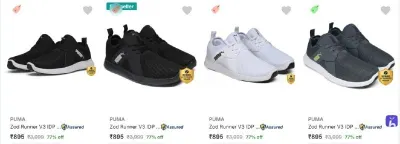 Minimum 70% Off - Puma Orignals Men's Shoes