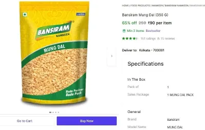 Bansiram Mung Dal (350 G) at ₹90