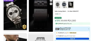 Seiko Watches Approx 40%-50% Off Using Supercoins Boost + Bank Offer at ₹32,000