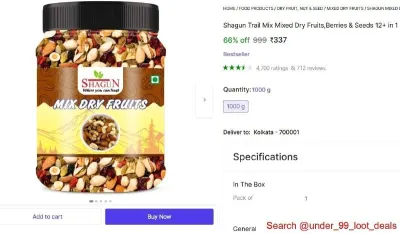 Shagun Trail Mixed Dry Fruits 1000 gm at ₹355