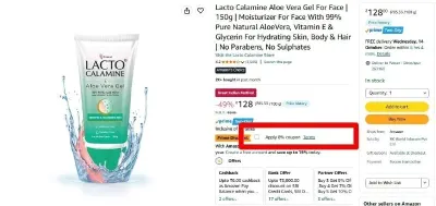 Lacto Calamine Aloe Vera Gel For Face (150g) at ₹128