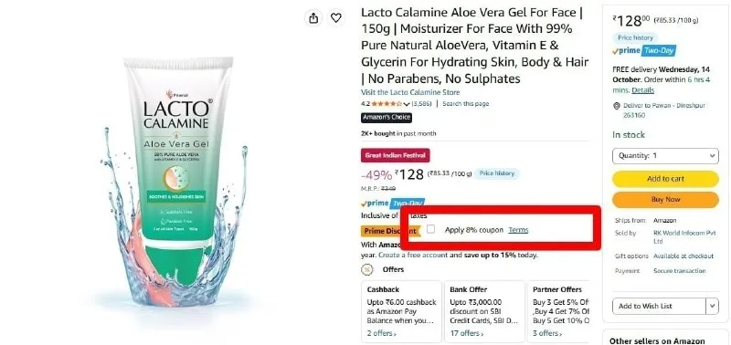 Lacto Calamine Aloe Vera Gel For Face (150g) at ₹128