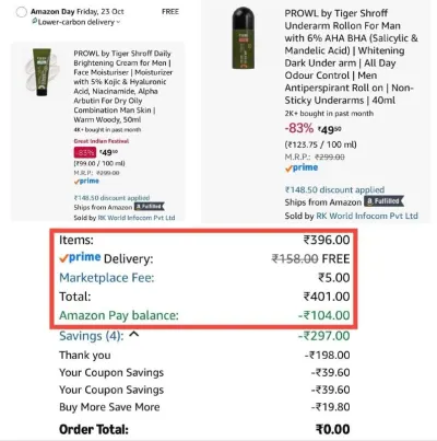 Face Cream at ₹52