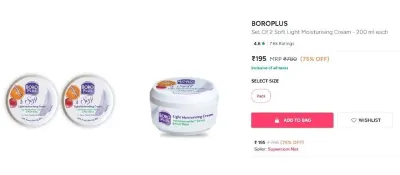 BOROPLUS Set Of 2 Soft Light Moisturising Cream - 200ml, BOROPLUS Set Of 3 Soft Light Moisturising Cream - 200ml