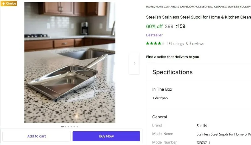 Stainless Steel Dustpan at ₹159