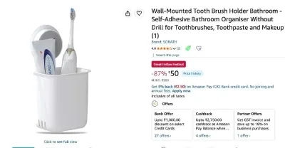 Amazon Limited-Time Deal at ₹50