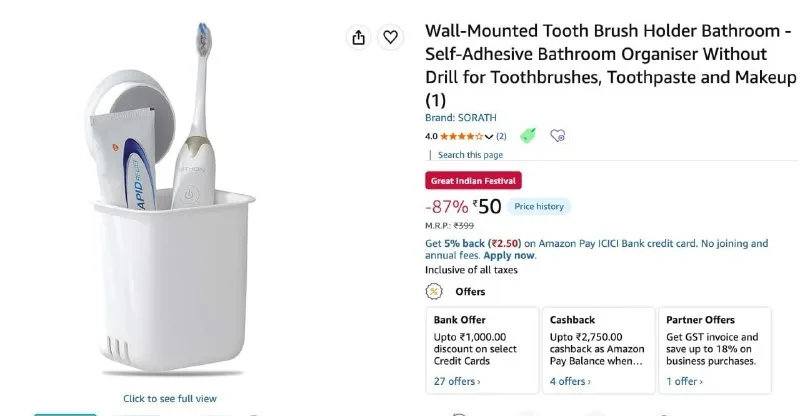 Amazon Limited-Time Deal at ₹50