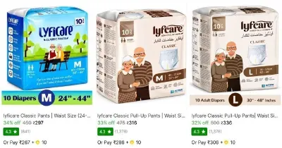 Lyfcare Adult Diapers from ₹297