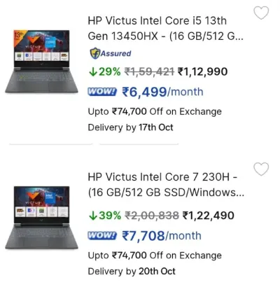 HP Victus RTX 3050 from ₹79,990