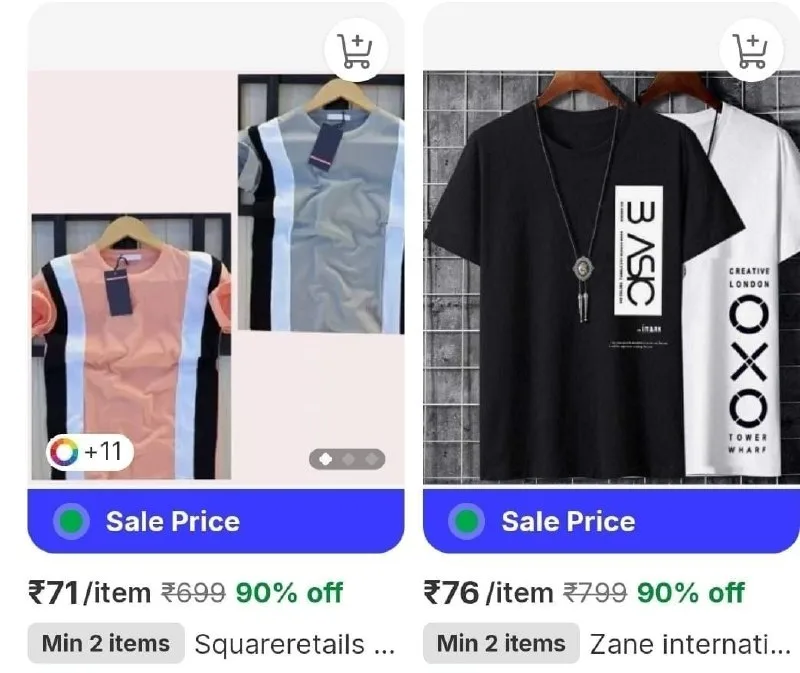 Shopsy Loot Printed Tshirt upto 90% Off