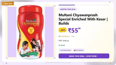 Multani Chyawanprash, 250 gm at ₹55