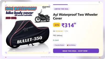 Waterproof Two Wheeler Cover at ₹314