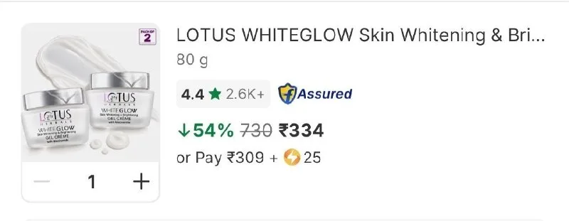 LOTUS WHITEGLOW Skin Whitening & Brightening Gel Creme SPF 25 / PA ++++ at ₹334