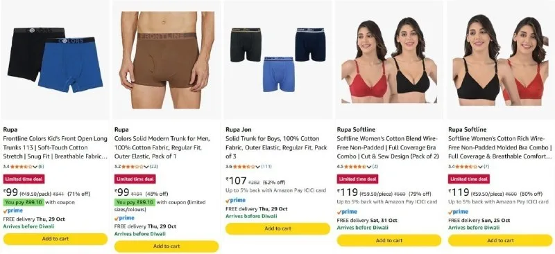 RUPA Innerwears at ₹99