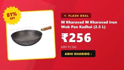 Iron Kadhai (2.5 L) at ₹256