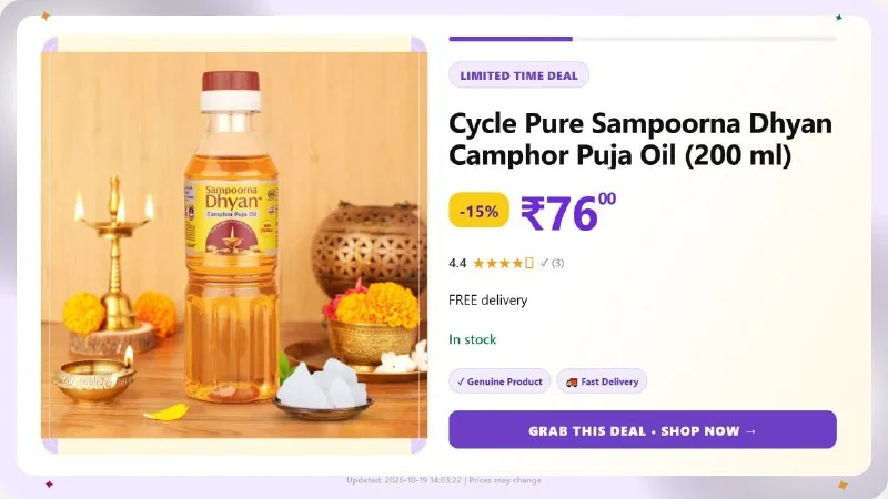 Camphor Puja Oil (200 ml) at ₹76