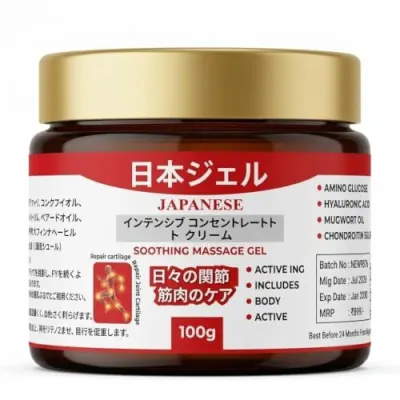 Japanese Bam Joint Pain Relief Gel with Glucosamine & Mentho at ₹99