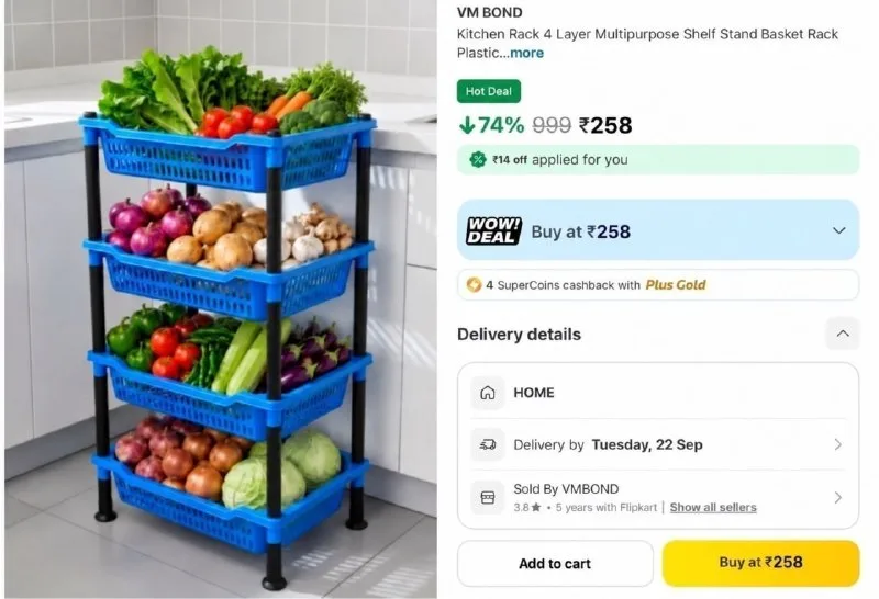 4 Layer Multipurpose Shelf at ₹258