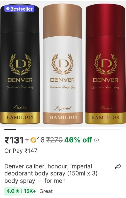 Denver caliber, honour, imperial deodorant body spray (150ml x 3) body spray - for men at ₹131