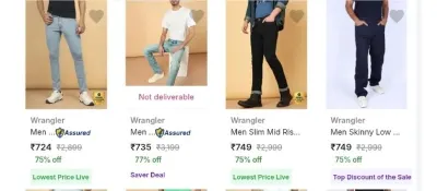 Upto 90% Off On Top Branded Jeans