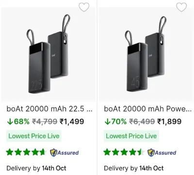 Loot: boAt Apex Series Powerbank from ₹1,499