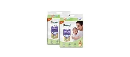55% off : Himalaya Baby Pants Diaper | Size S (Small) 168 Count | Pack of 2 At ₹₹1,075