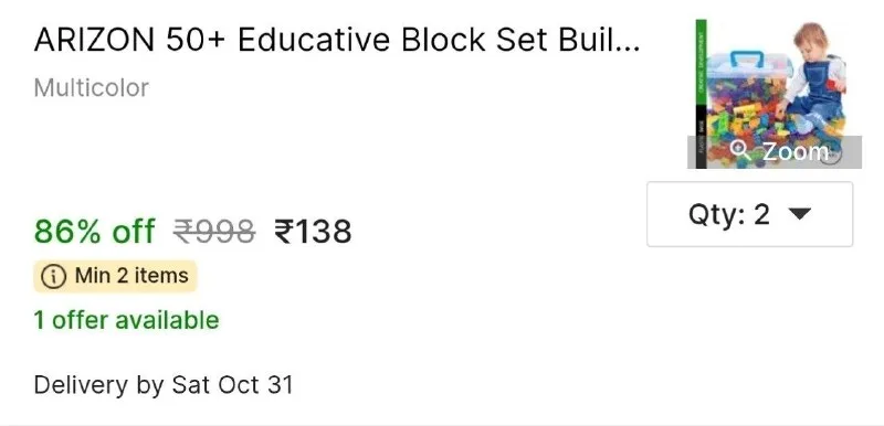 138 at ₹138