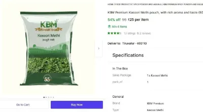 Premium Kasoori Methi (50 g) at ₹25