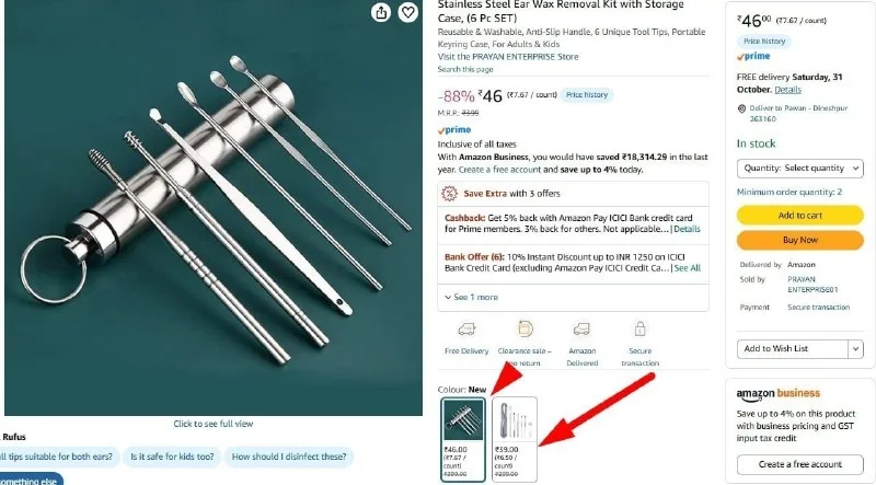 Stainless Steel Ear Wax Removal Kit at ₹46