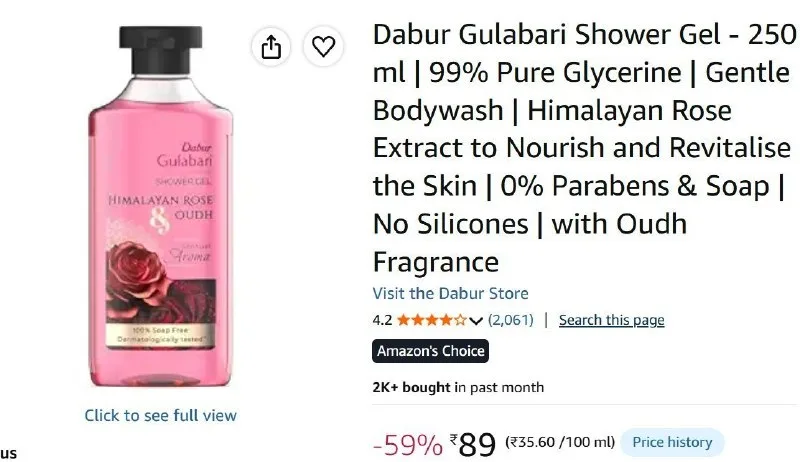 Dabur Gulabari Shower Gel, 250ml at ₹89