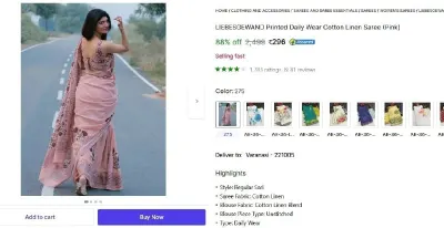 Printed Daily Wear Cotton Linen Saree at ₹296