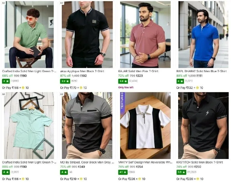 Polo T-Shirts under ₹299