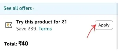 Amazon New at ₹1
