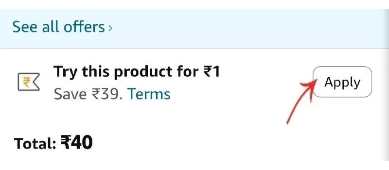 Amazon New at ₹1