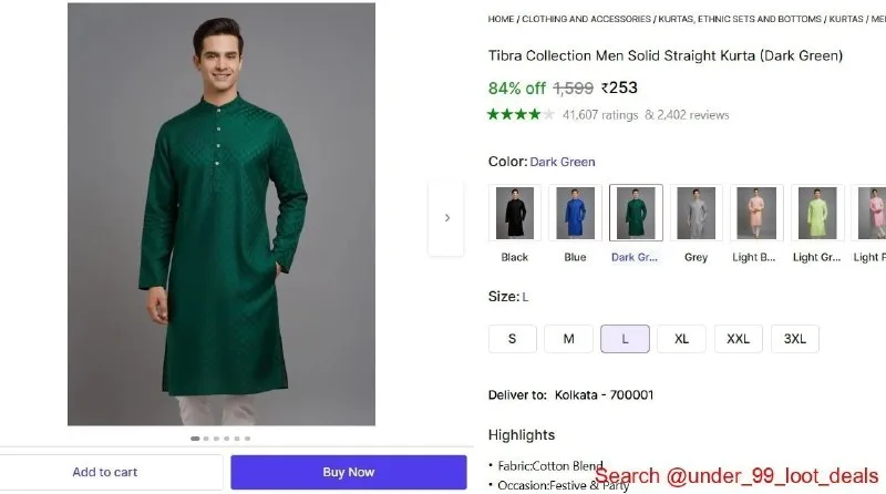 Men's Solid Straight Kurta at ₹253