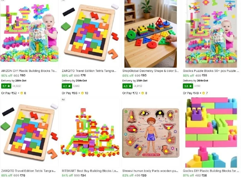 Puzzle Board Game under ₹99