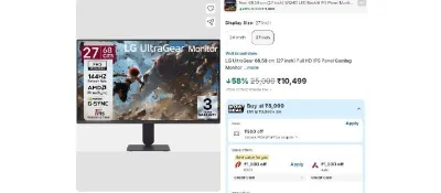 LG UltraGear 27 inch Full HD IPS Panel Gaming Monitor at ₹8,550