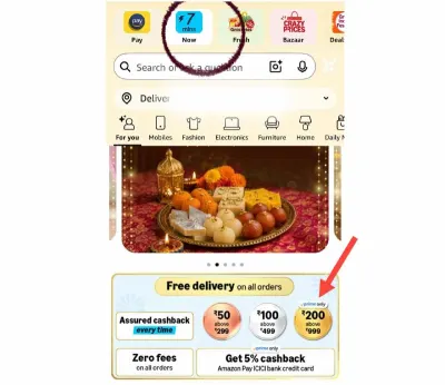 Amazon Now Loot : 200₹ Cashback On Order Above 999₹ (Unlimited Times)
