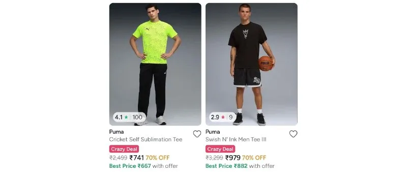 Puma Sportswear Loot
